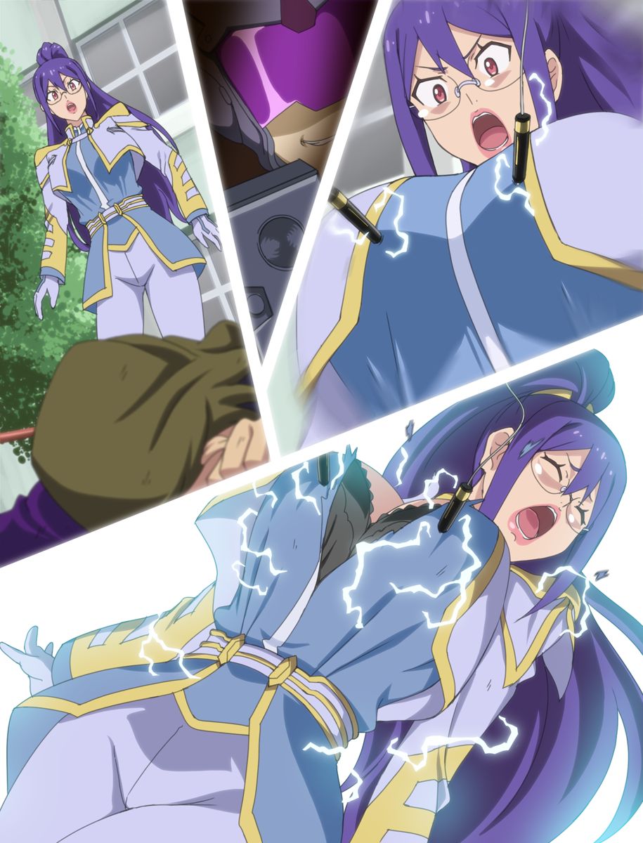 wild-rape-chap-0-3 integer