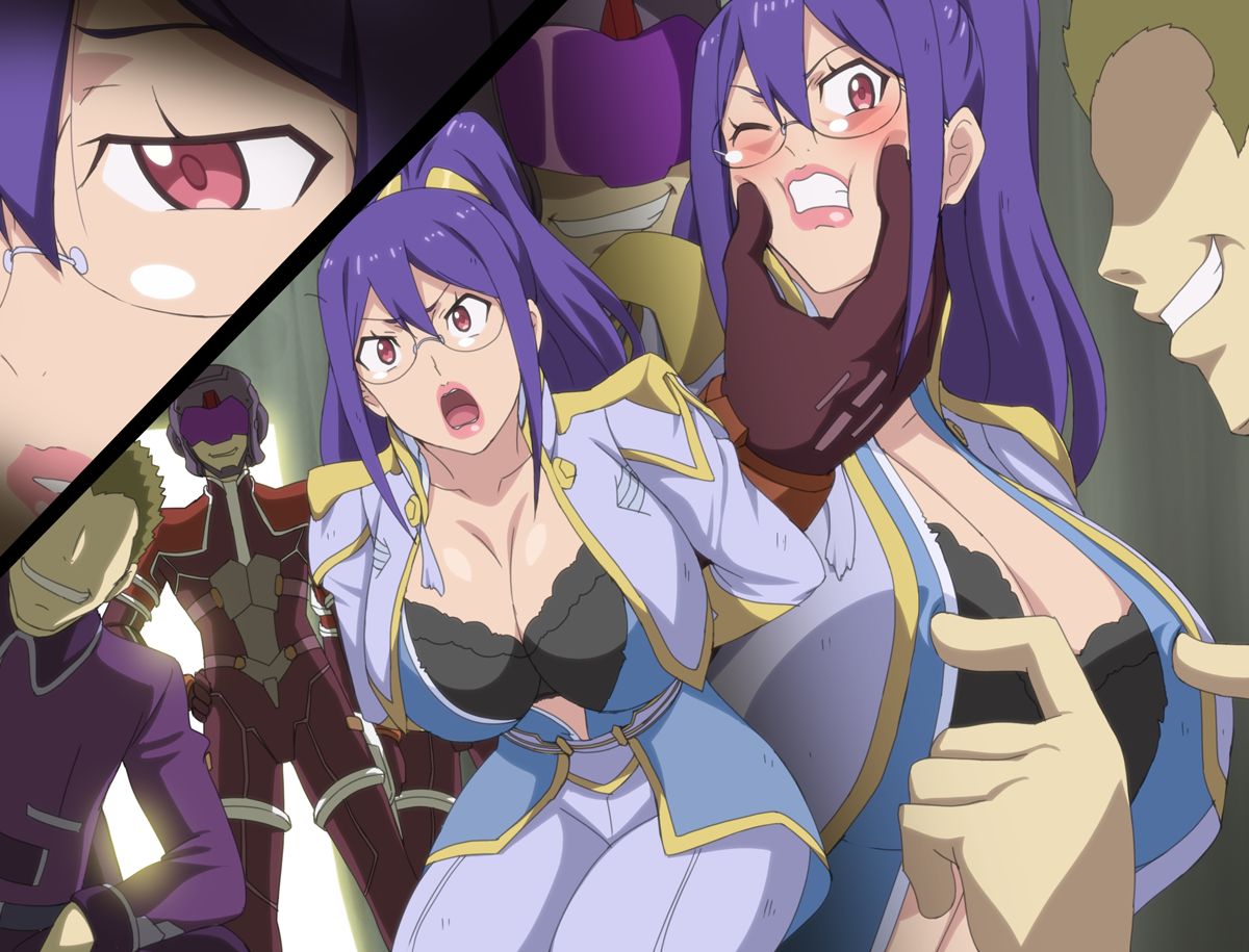 wild-rape-chap-0-4 integer