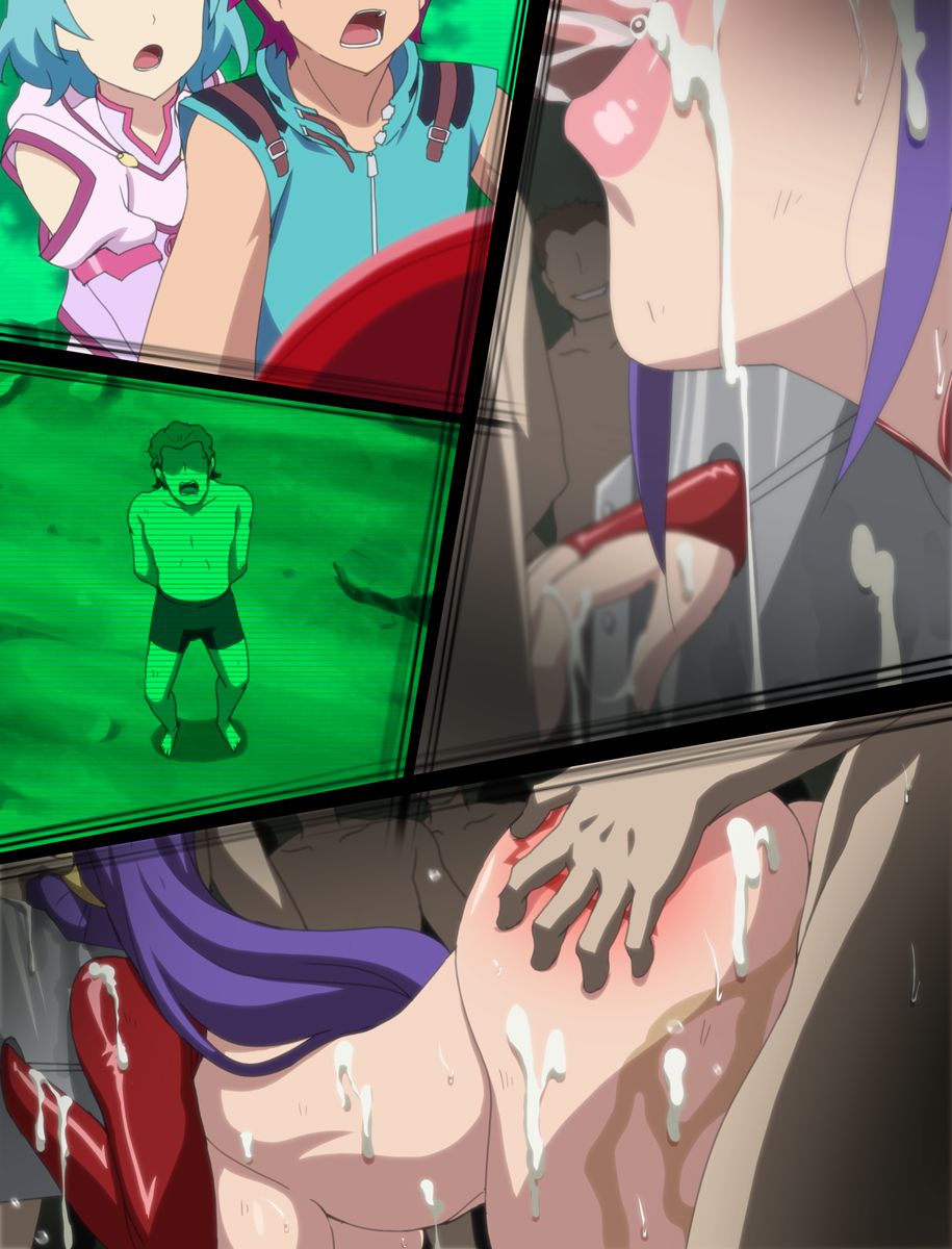 wild-rape-chap-0-46 integer