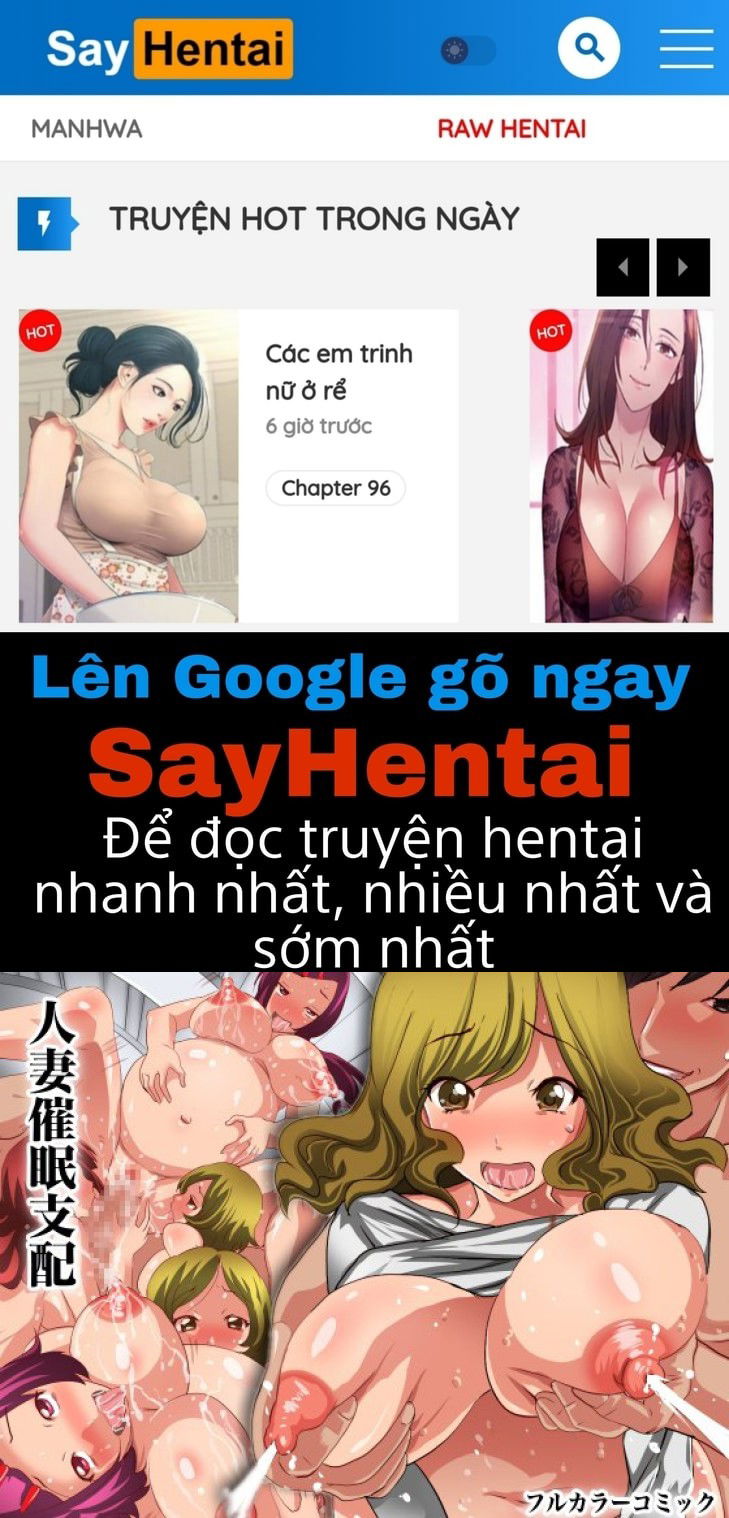 hitozuma-saimin-chap-0-0 integer