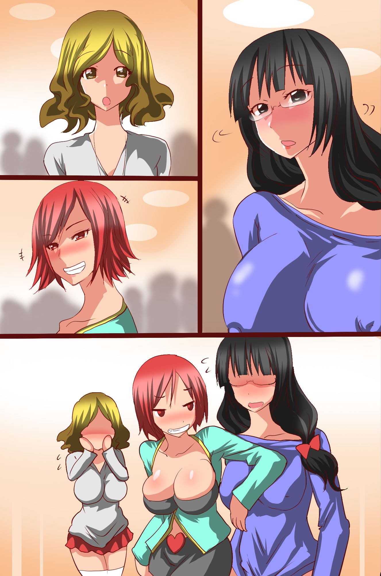 hitozuma-saimin-chap-0-3 integer