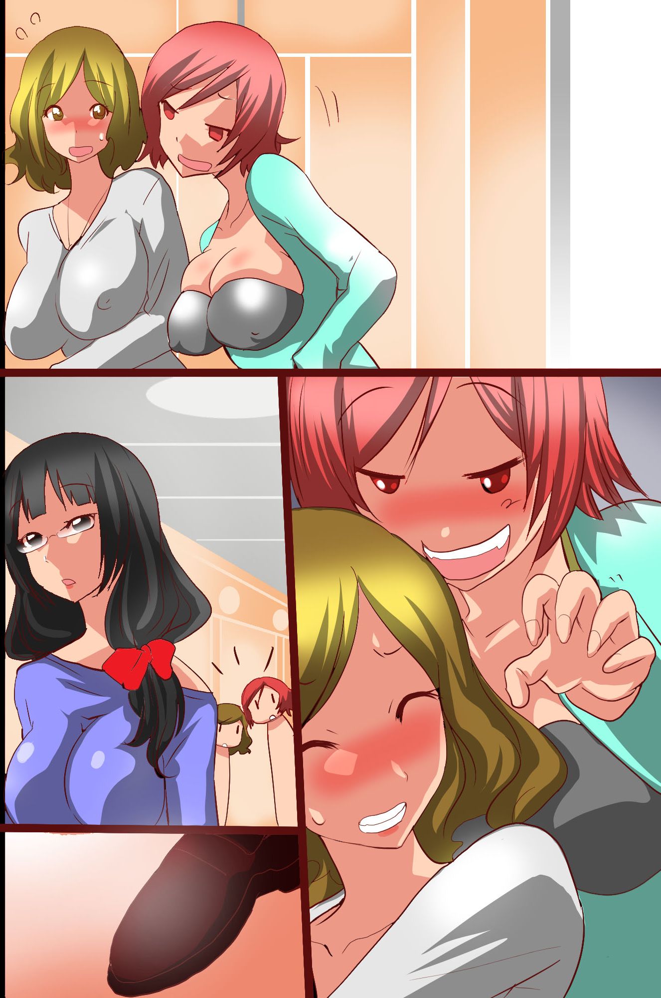 hitozuma-saimin-chap-0-10 integer