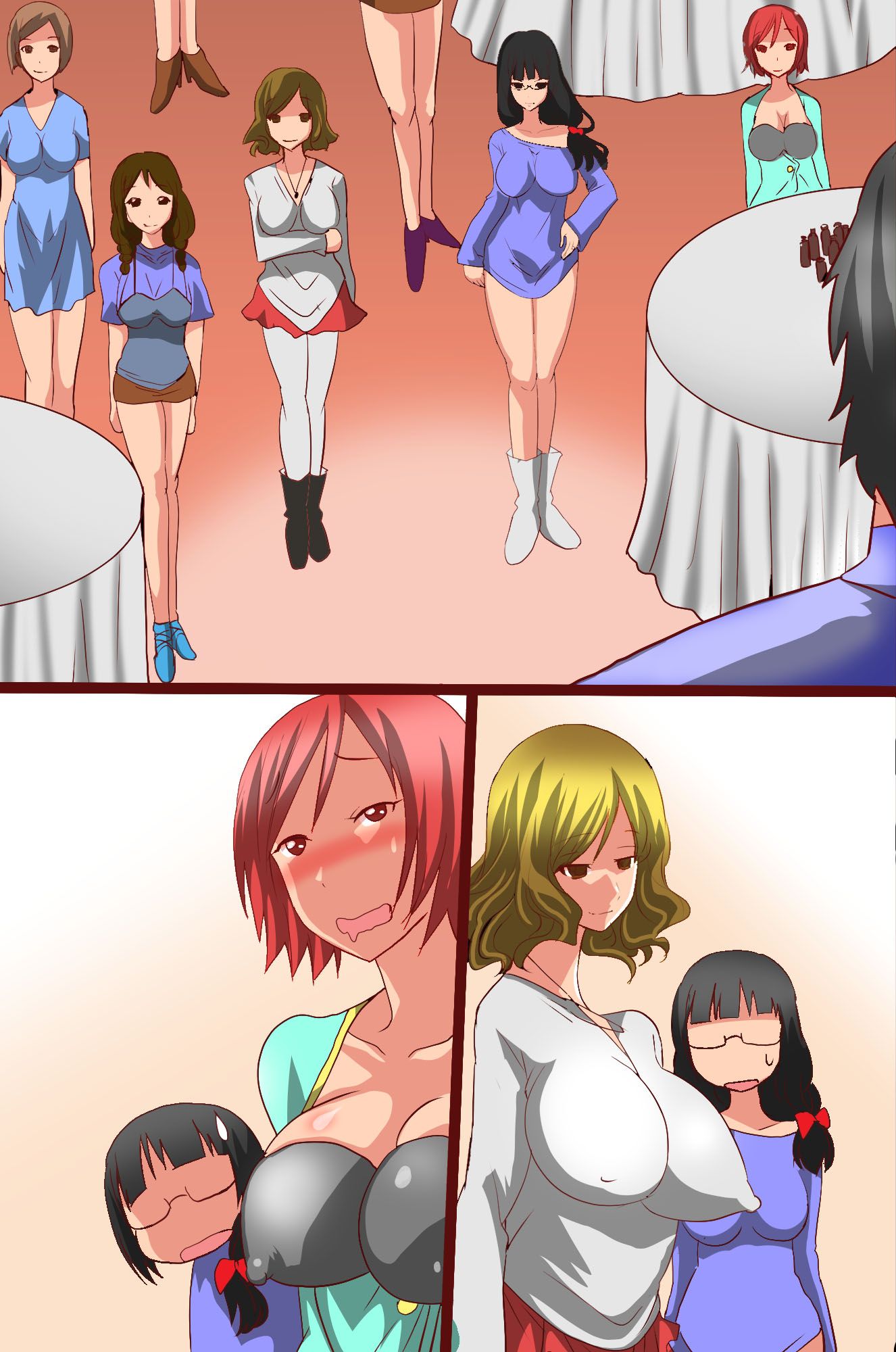 hitozuma-saimin-chap-0-11 integer