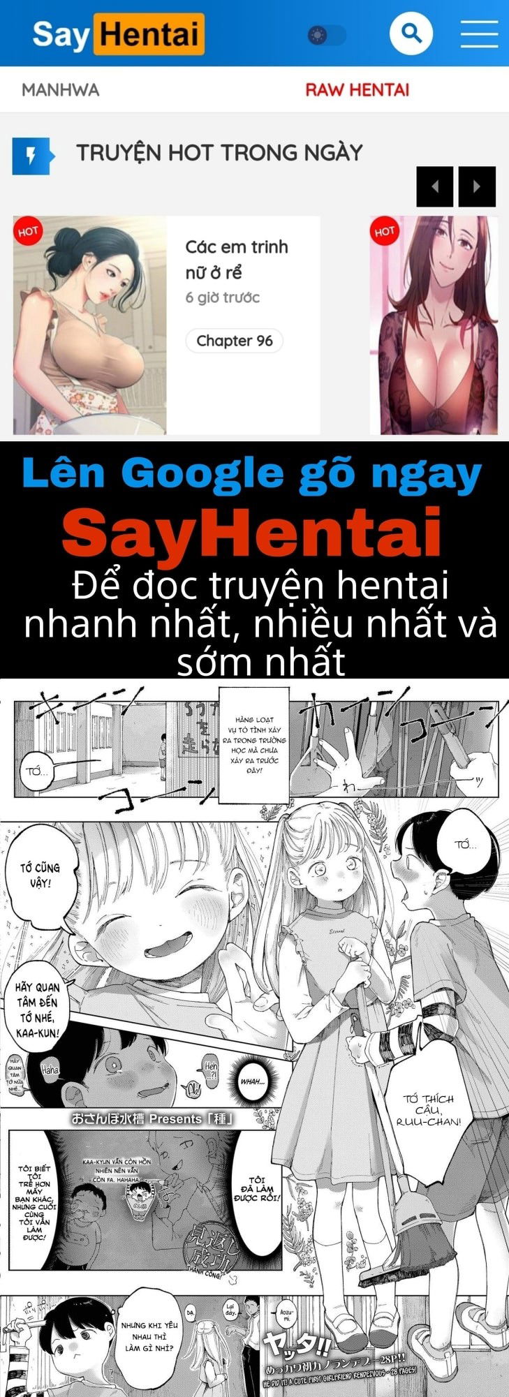 tane-chap-0-0 integer