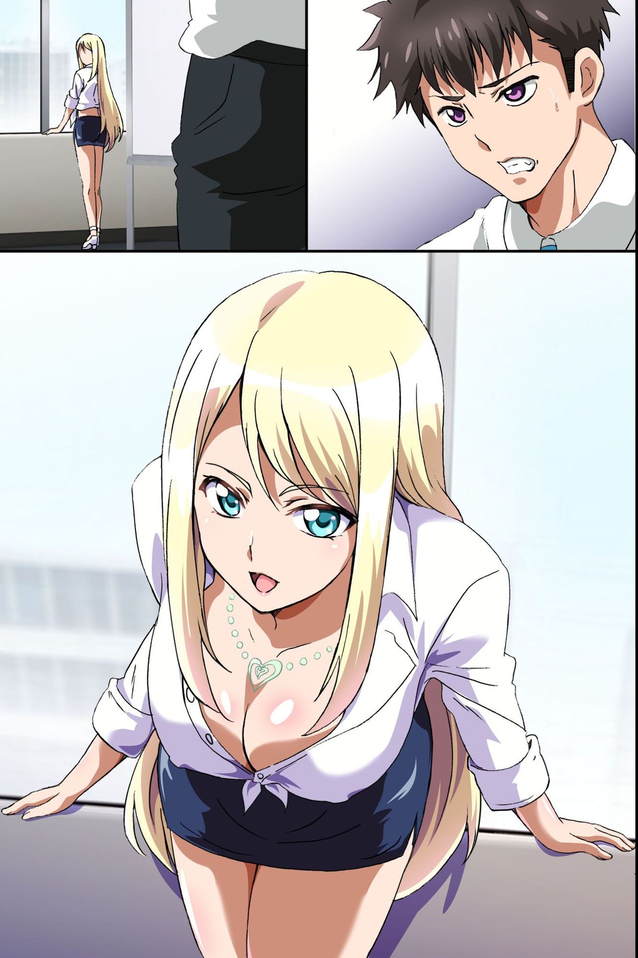 juujun-na-joshi-shain-no-tsukurikata-chap-0-6 integer