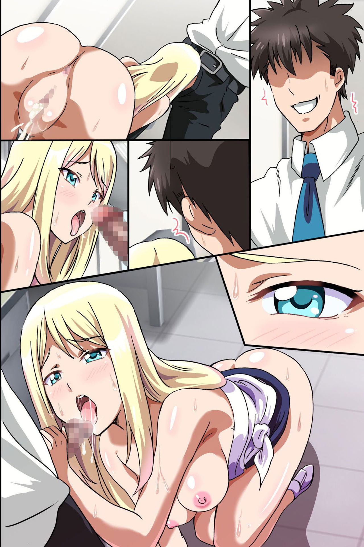 juujun-na-joshi-shain-no-tsukurikata-chap-0-21 integer