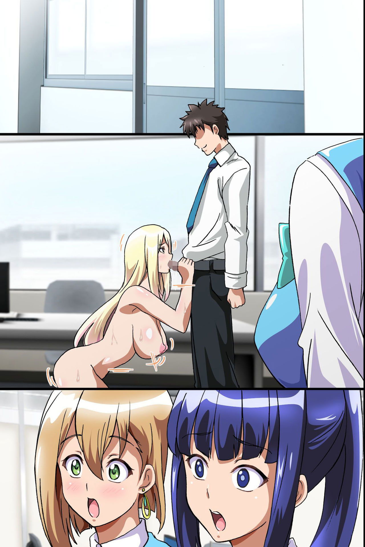 juujun-na-joshi-shain-no-tsukurikata-chap-0-24 integer