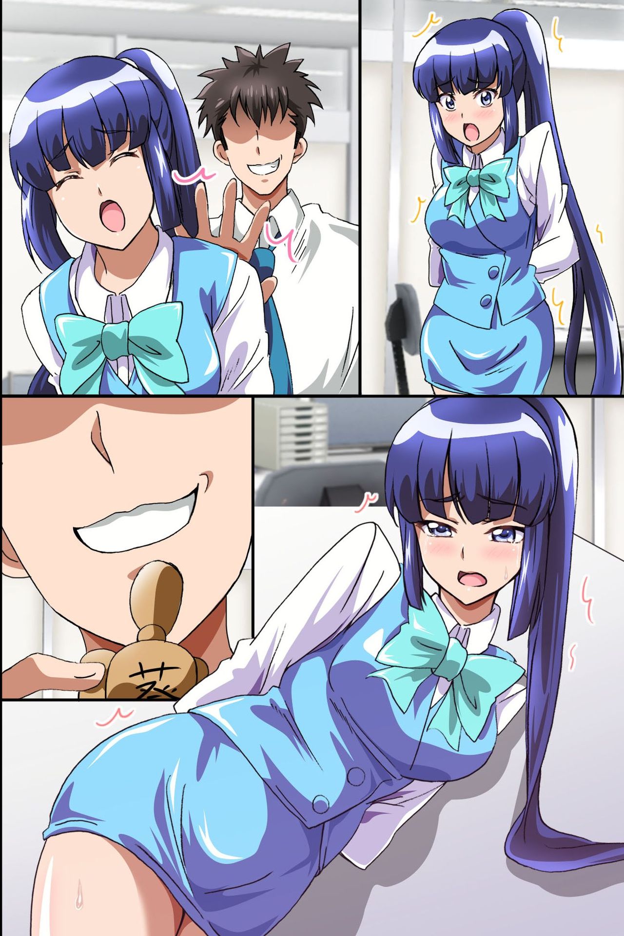 juujun-na-joshi-shain-no-tsukurikata-chap-0-29 integer