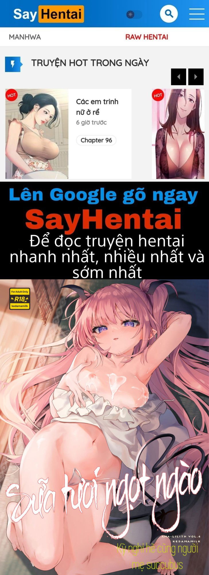 ama-milk-succu-mama-to-natsuyasumi-chap-0-0 integer