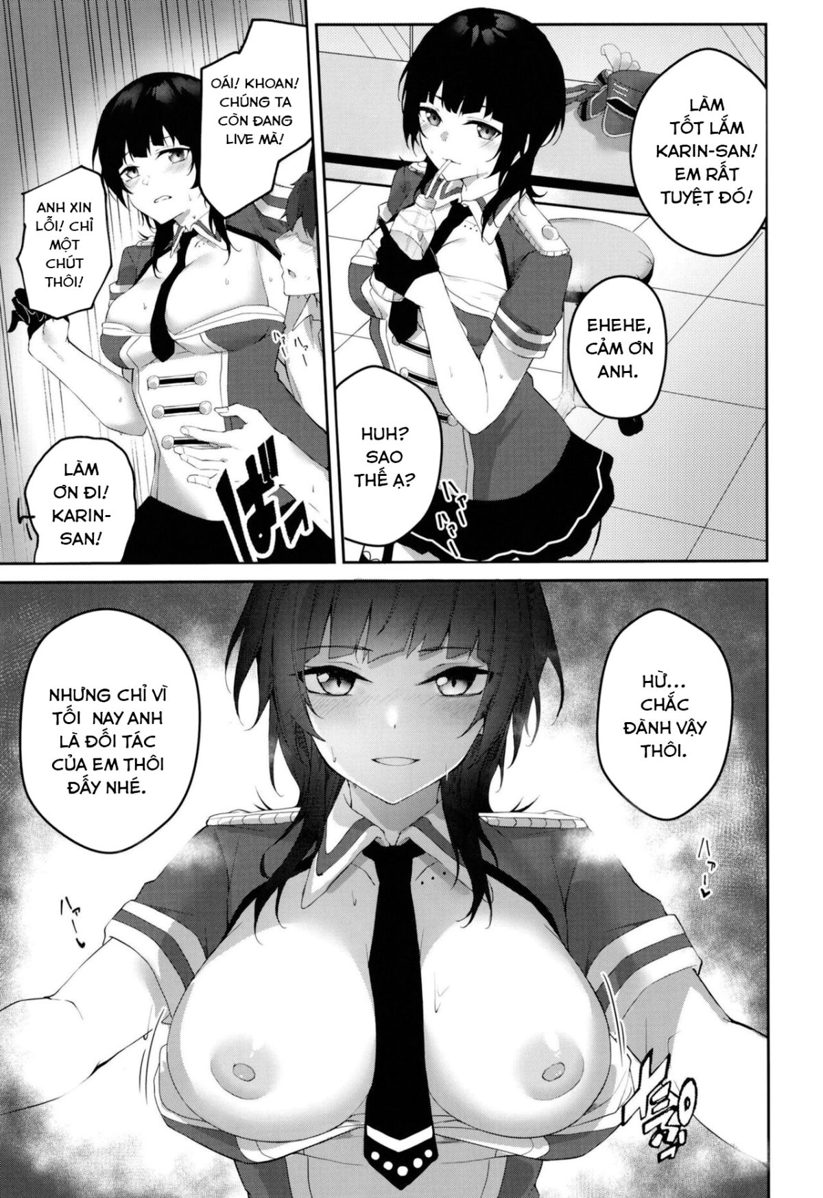 bleu-impulsion-chap-0-3 integer