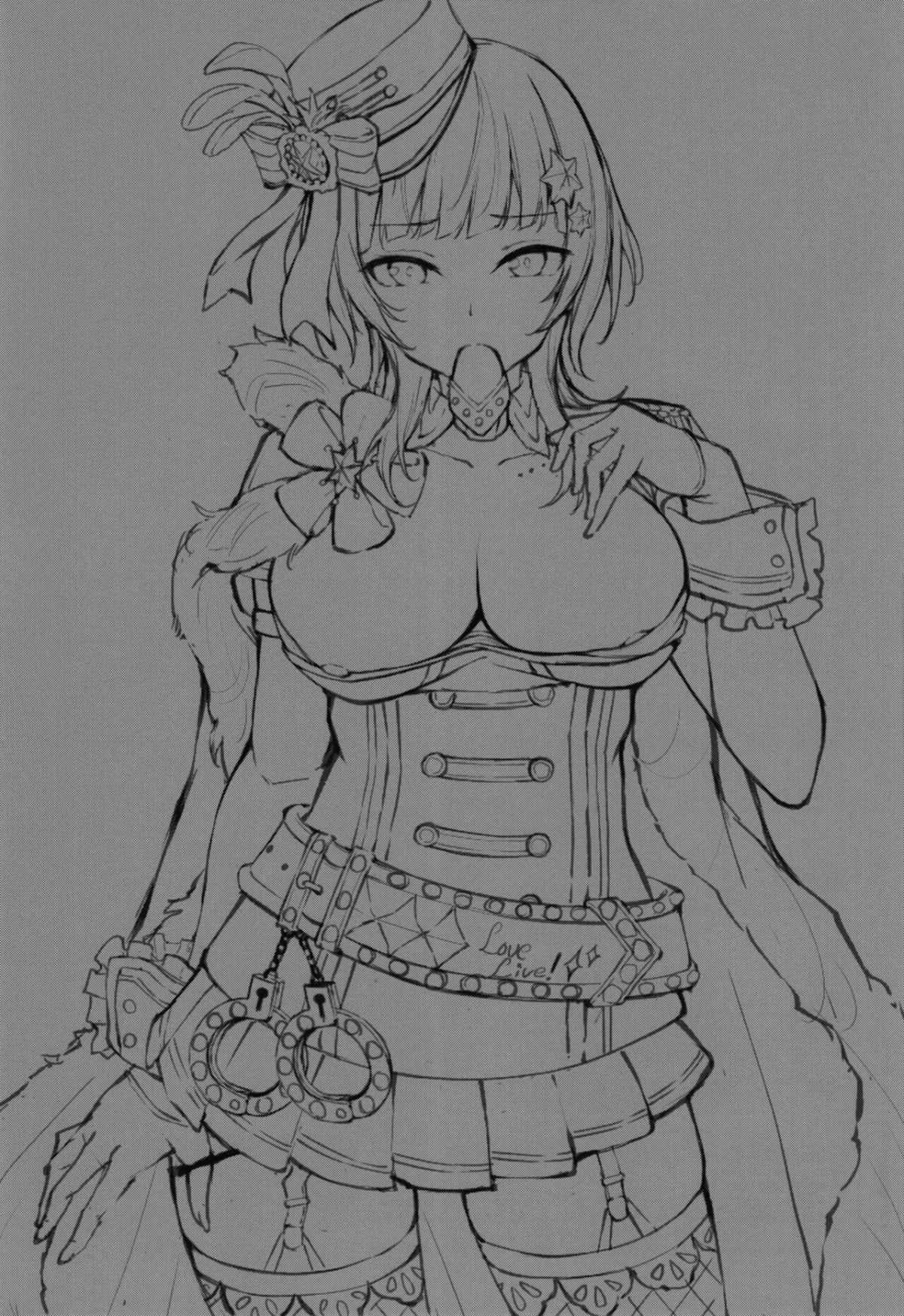 bleu-impulsion-chap-0-11 integer