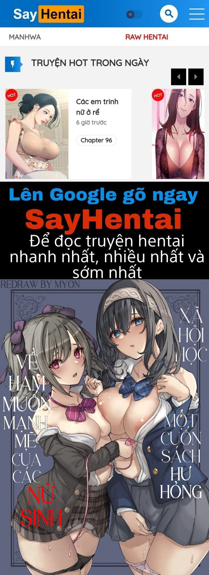 bunkei-jogakusei-no-seiyoku-ga-tsuyosugite-komaru-hon-chap-0-0 integer