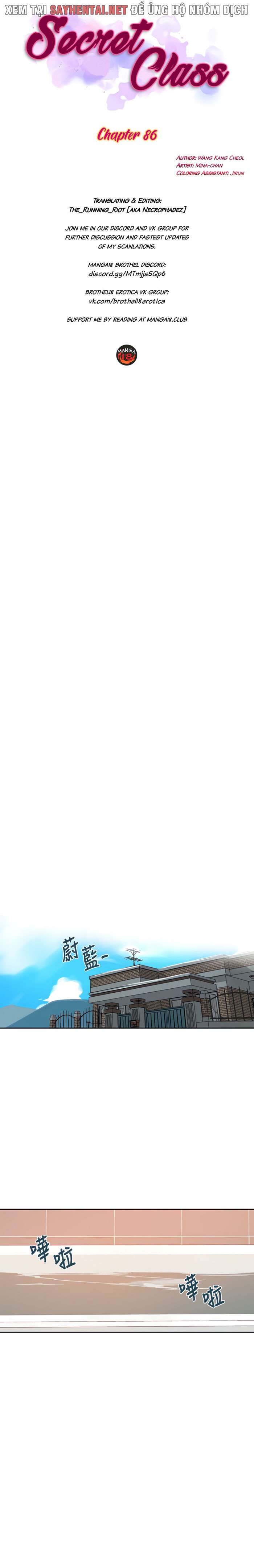 lop-hoc-gia-dinh-069-chap-86-1 integer