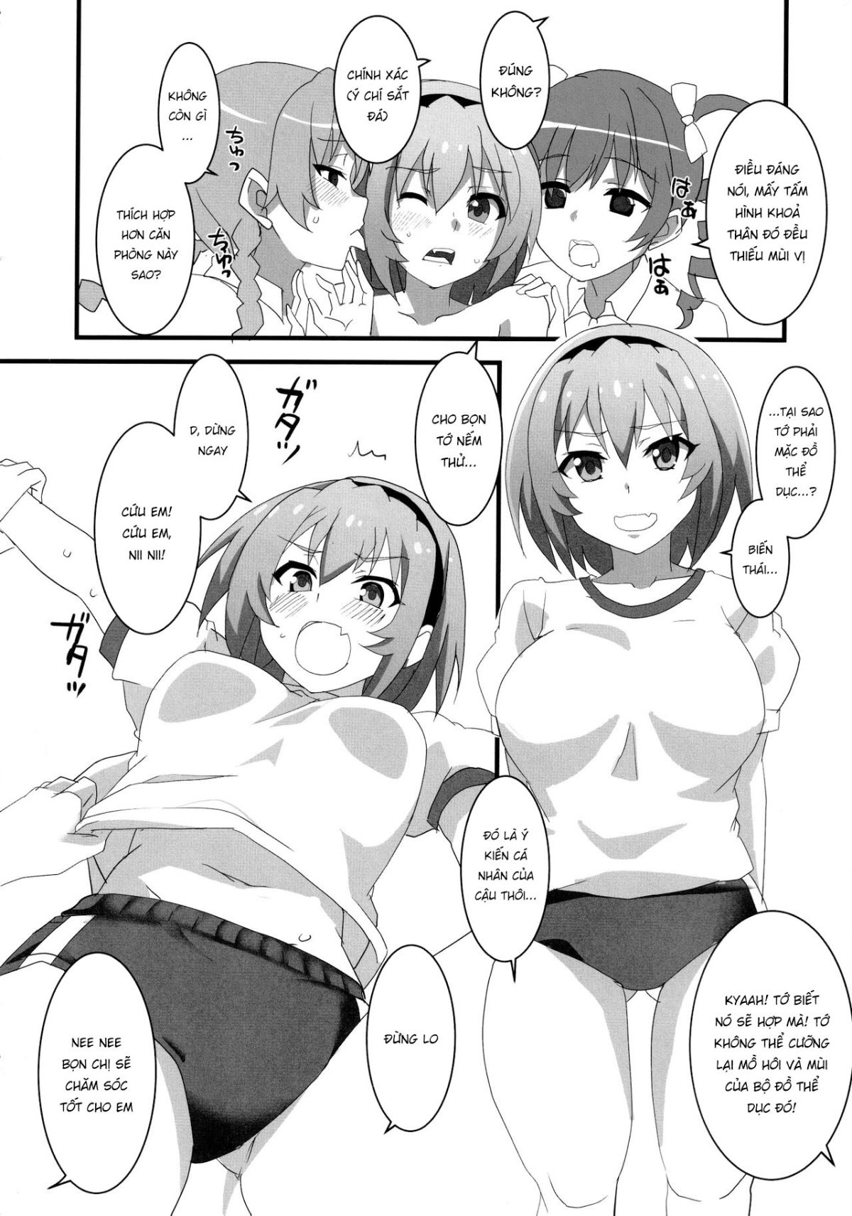 houjou-satoko-lucia-ni-saku-chap-0-14 integer