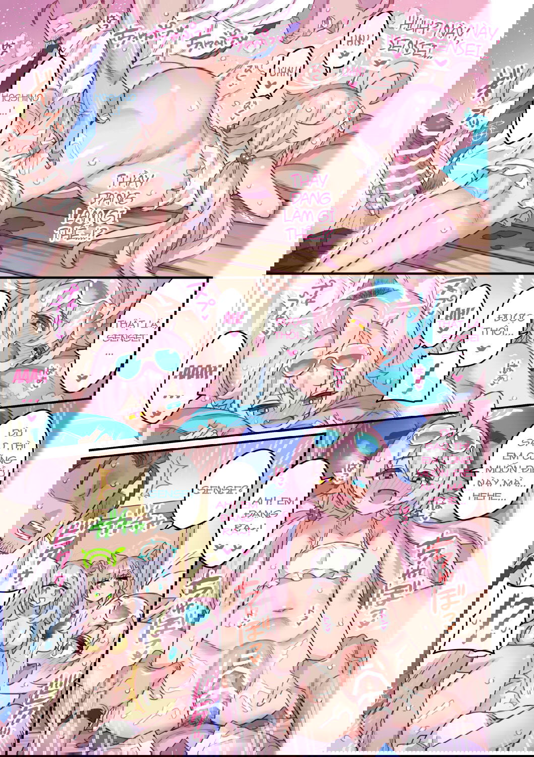 seito-to-issen-koechau-hon-taisaku-iinkai-hen-chap-0-5 integer