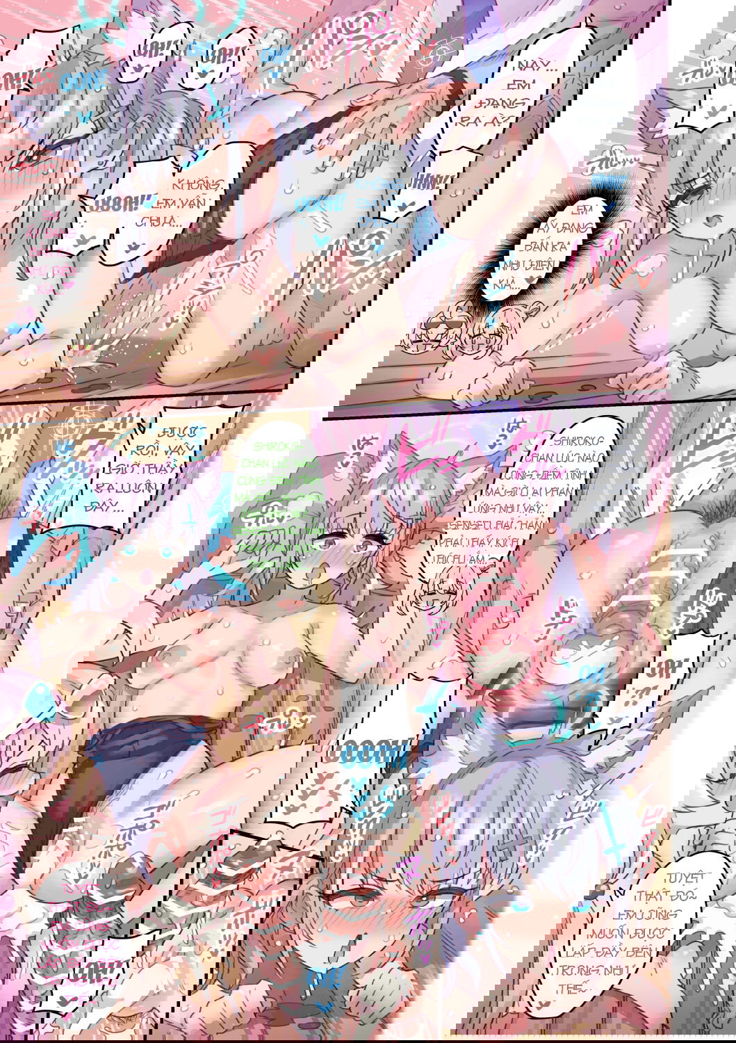 seito-to-issen-koechau-hon-taisaku-iinkai-hen-chap-0-7 integer