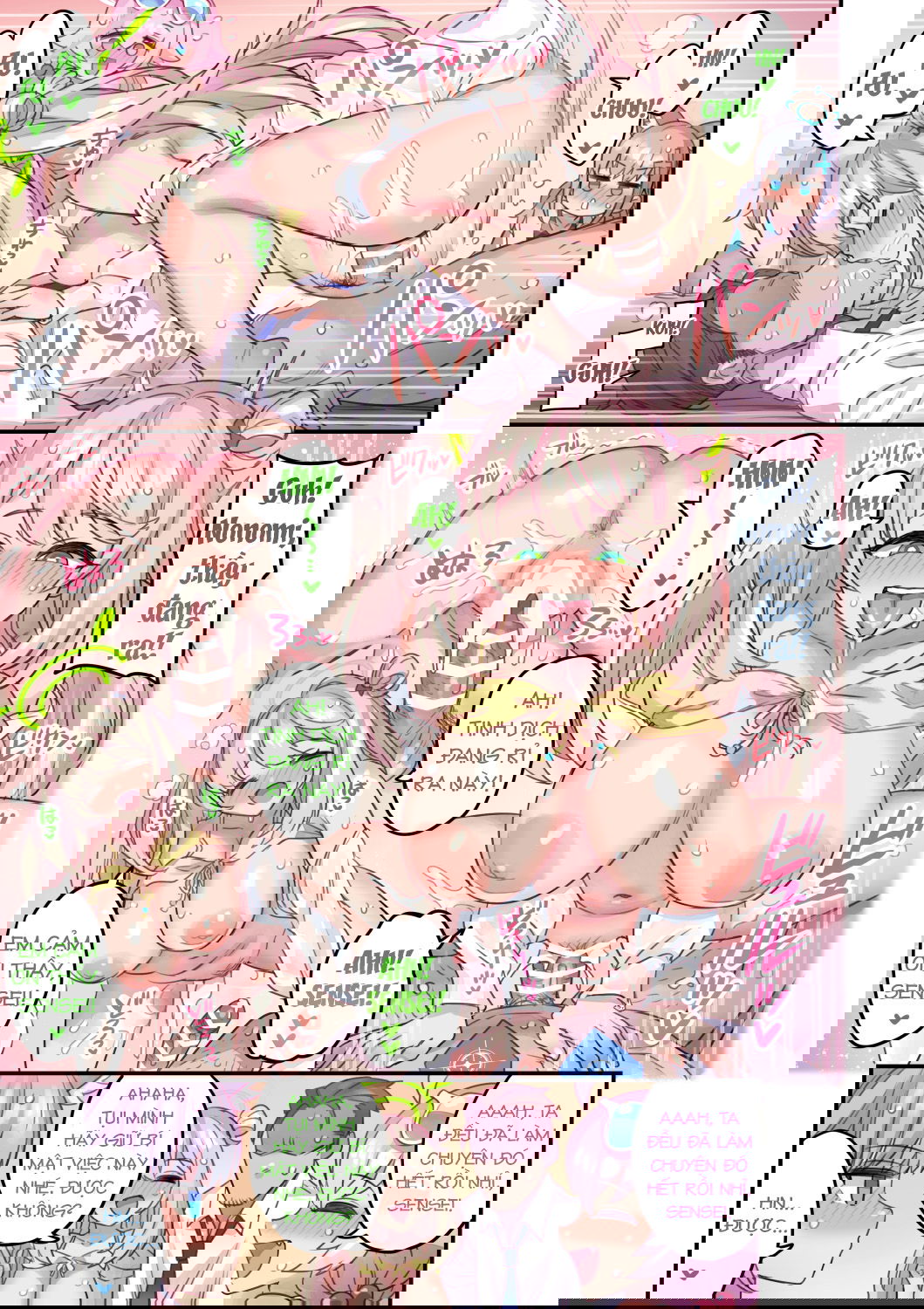 seito-to-issen-koechau-hon-taisaku-iinkai-hen-chap-0-9 integer