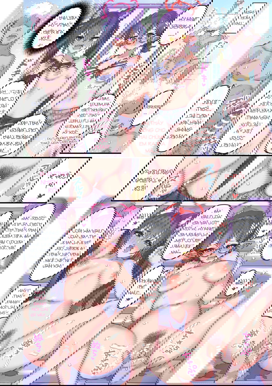 seito-to-issen-koechau-hon-taisaku-iinkai-hen-chap-0-12 integer