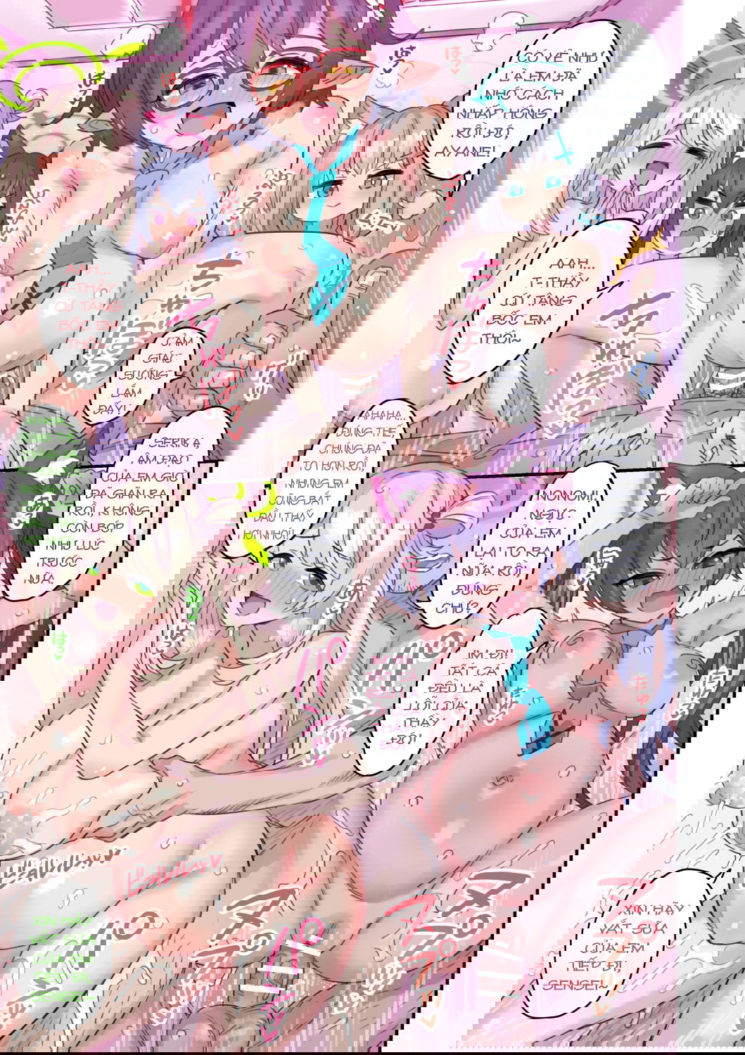 seito-to-issen-koechau-hon-taisaku-iinkai-hen-chap-0-21 integer