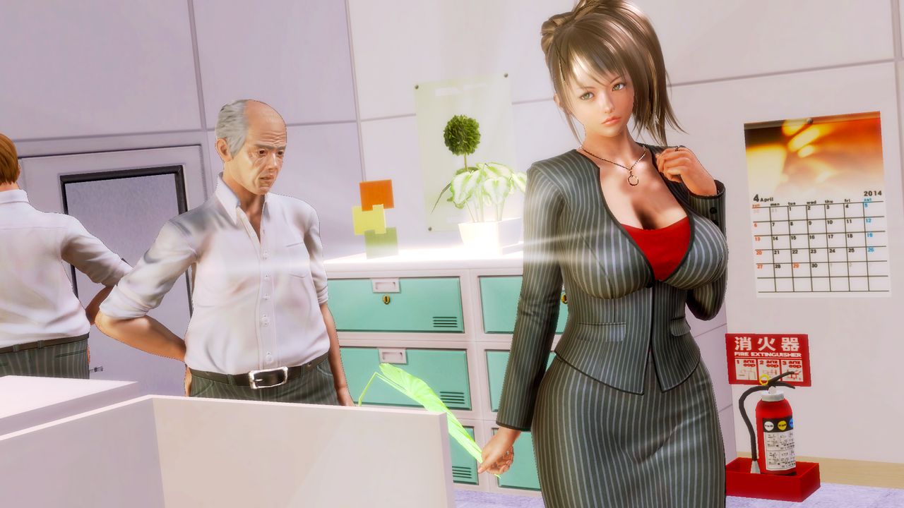 immoral-family-chap-1-138 integer