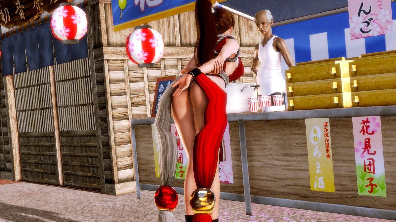 immoral-family-chap-2-245 integer