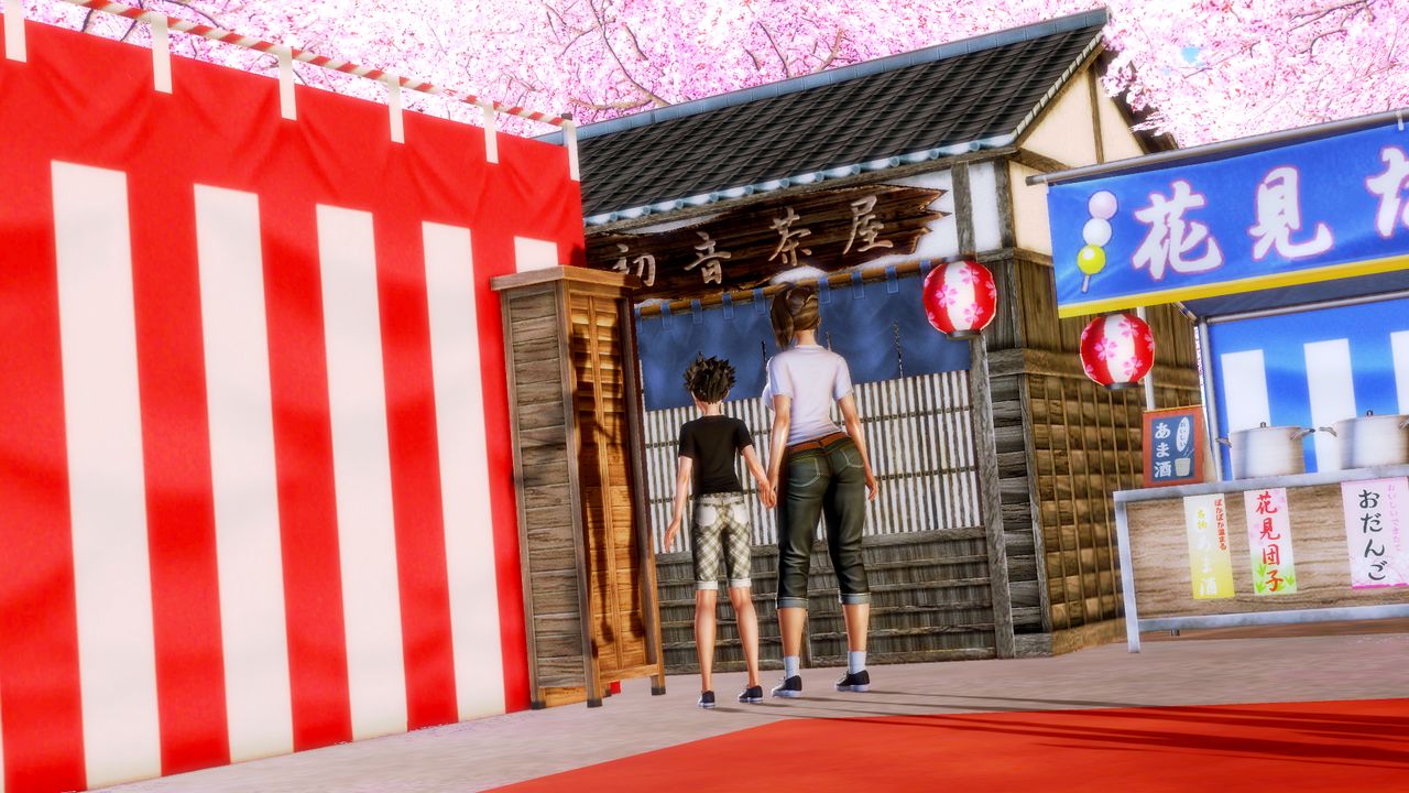 immoral-family-chap-2-253 integer