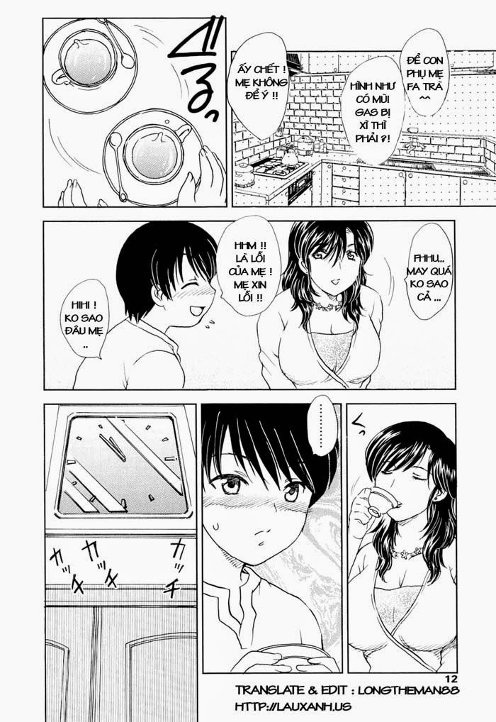 mamama-shokai-gentei-chap-1-12 integer