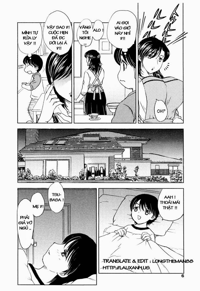 mamama-shokai-gentei-chap-1-6 integer