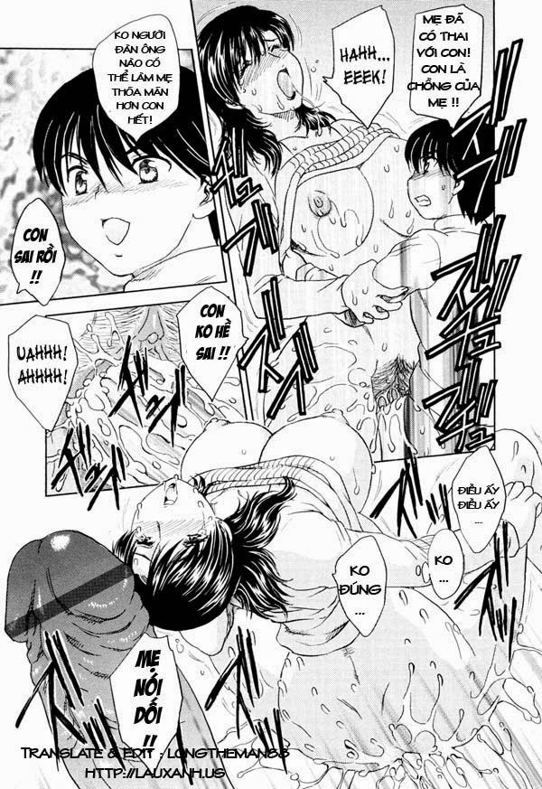 mamama-shokai-gentei-chap-2-12 integer