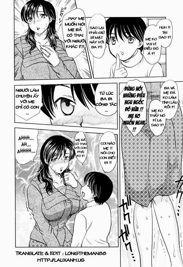 mamama-shokai-gentei-chap-2-3 integer