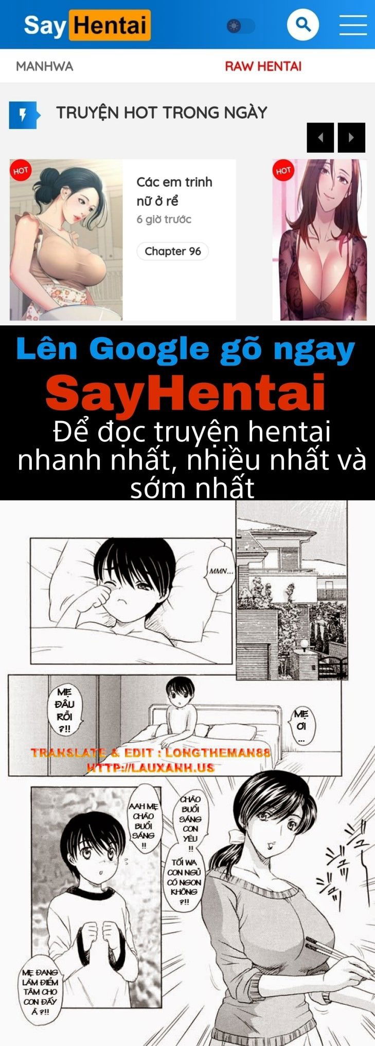 mamama-shokai-gentei-chap-3-0 integer