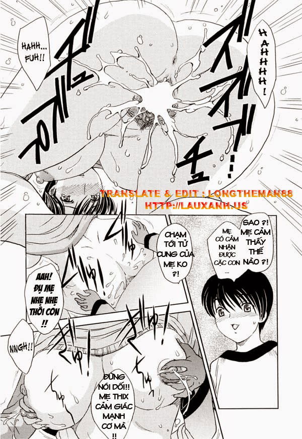 mamama-shokai-gentei-chap-3-8 integer