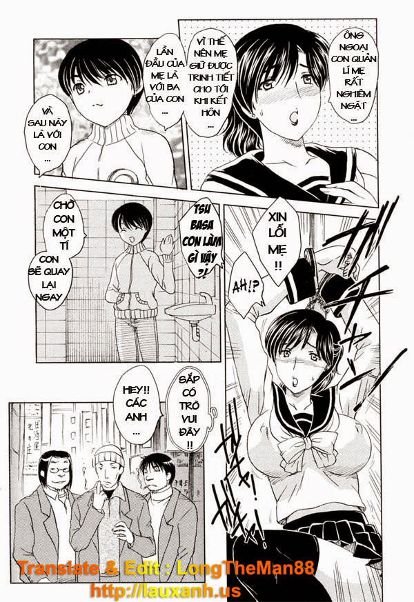 mamama-shokai-gentei-chap-4-4 integer