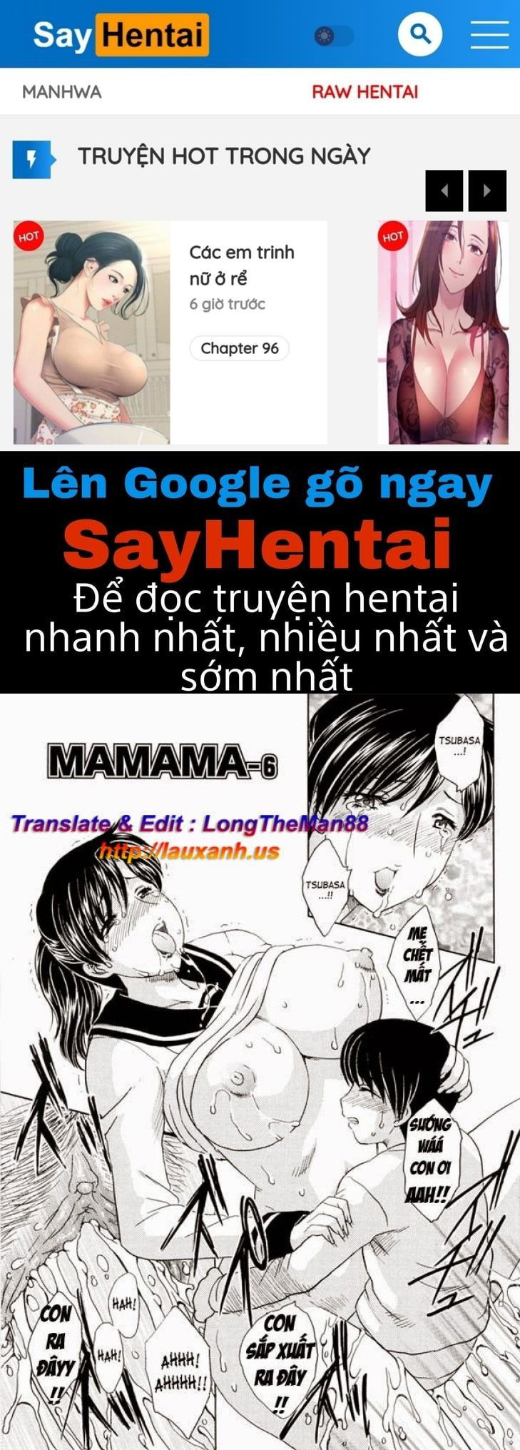 mamama-shokai-gentei-chap-5-0 integer