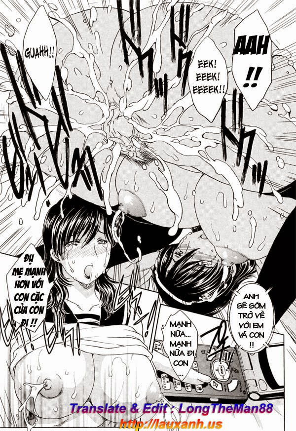 mamama-shokai-gentei-chap-5-10 integer