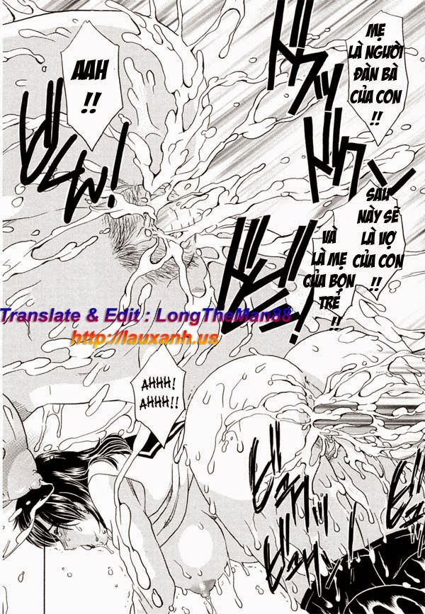 mamama-shokai-gentei-chap-5-13 integer