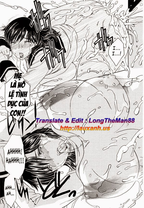 mamama-shokai-gentei-chap-5-14 integer