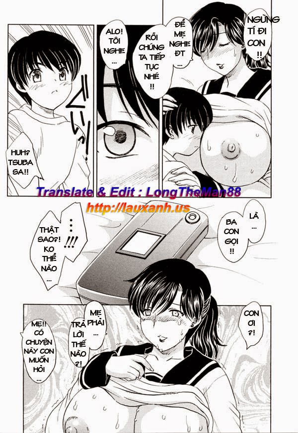 mamama-shokai-gentei-chap-5-2 integer