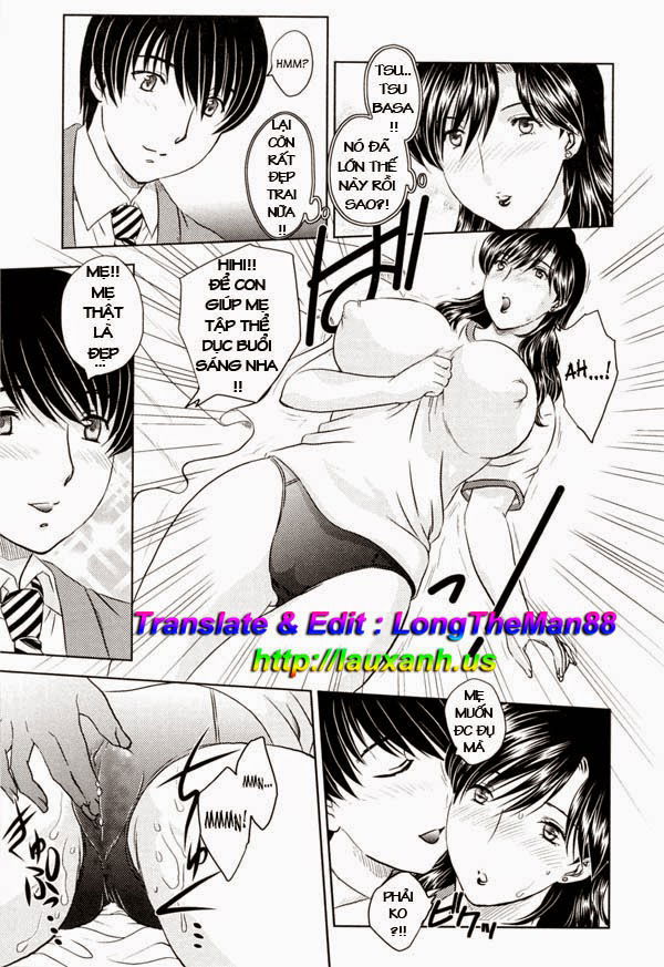 mamama-shokai-gentei-chap-6-2 integer