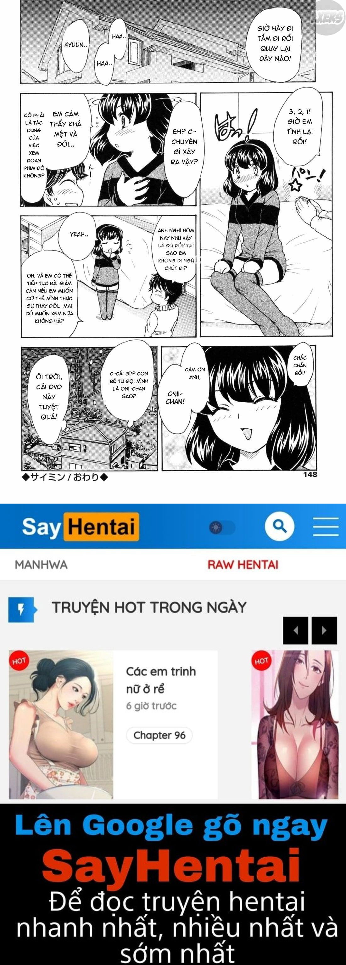 mamama-shokai-gentei-chap-8-18 integer