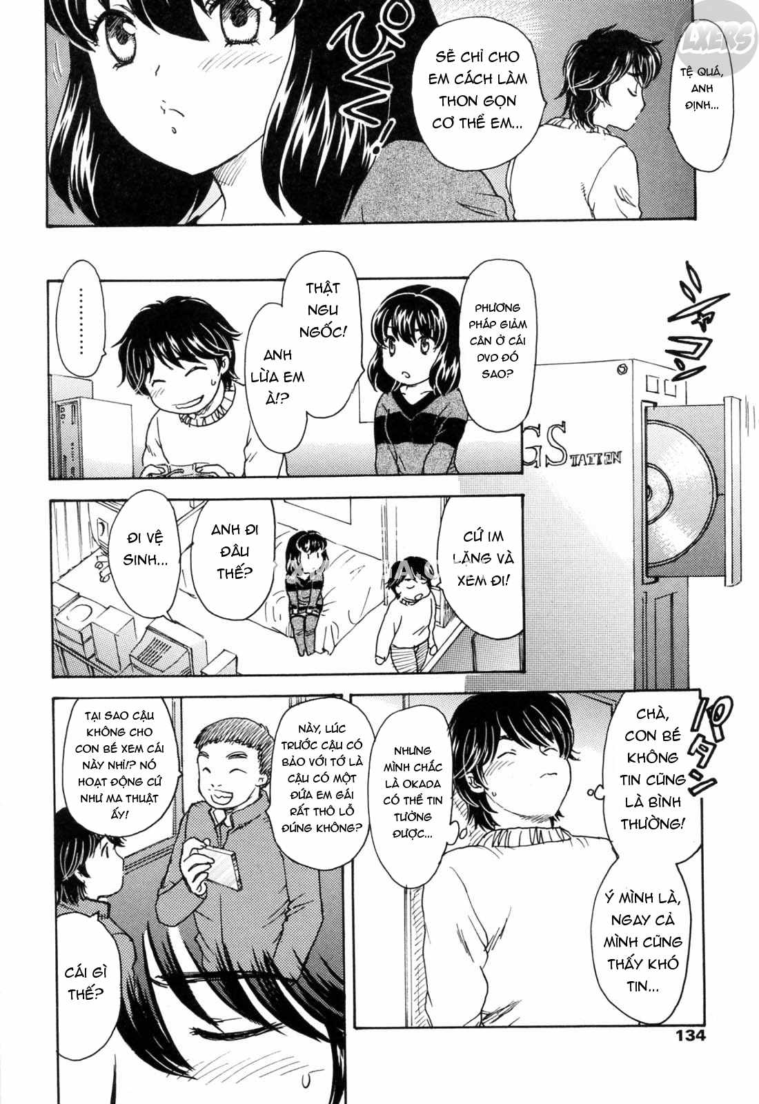 mamama-shokai-gentei-chap-8-4 integer