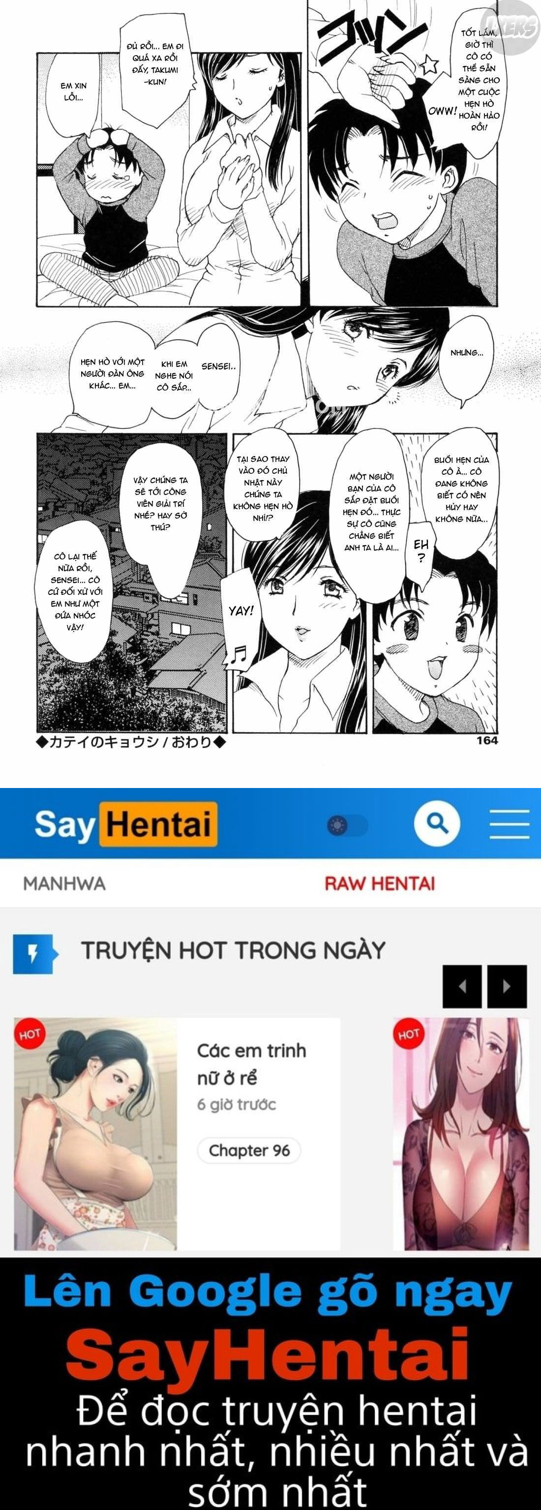 mamama-shokai-gentei-chap-9-18 integer