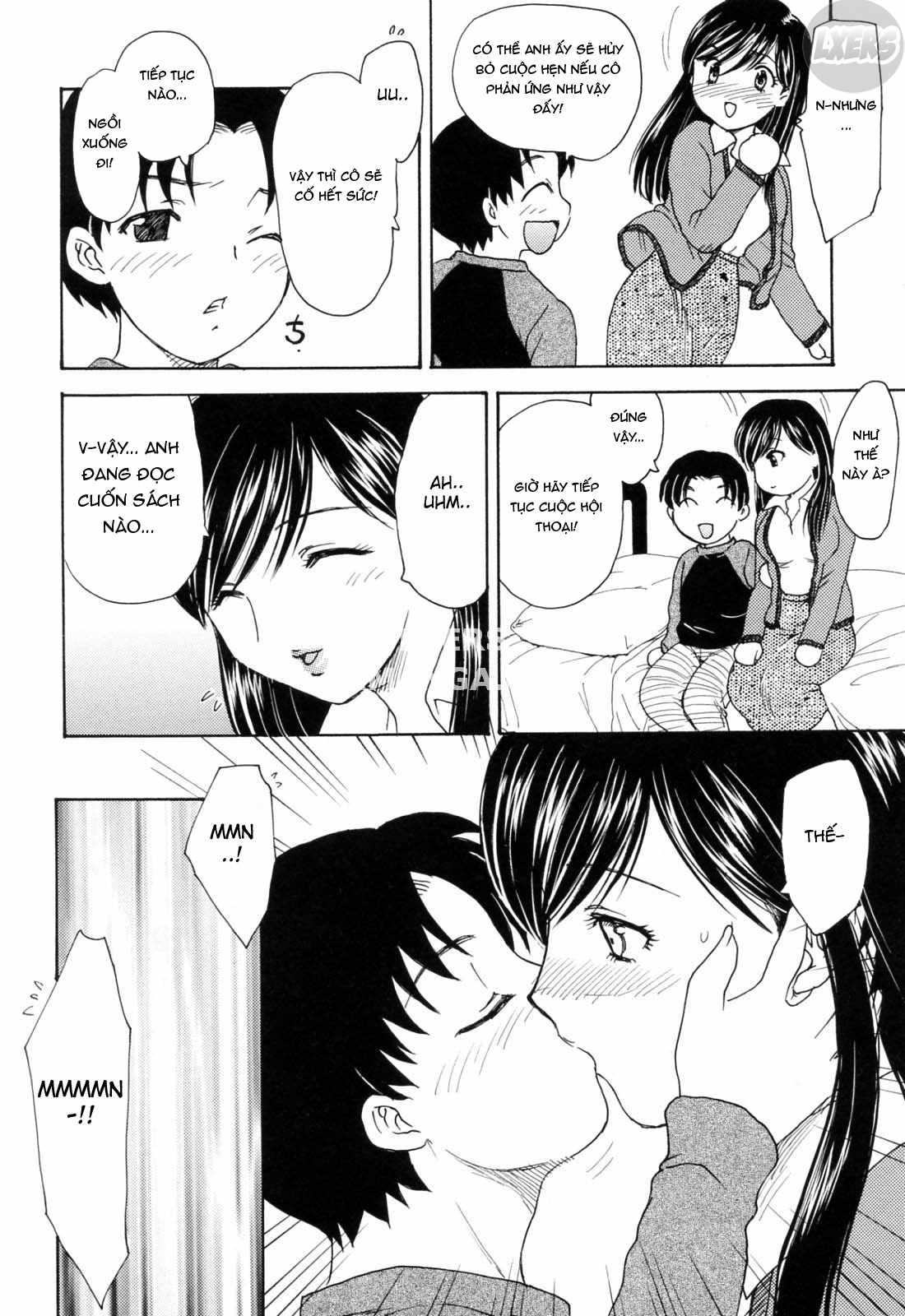 mamama-shokai-gentei-chap-9-6 integer