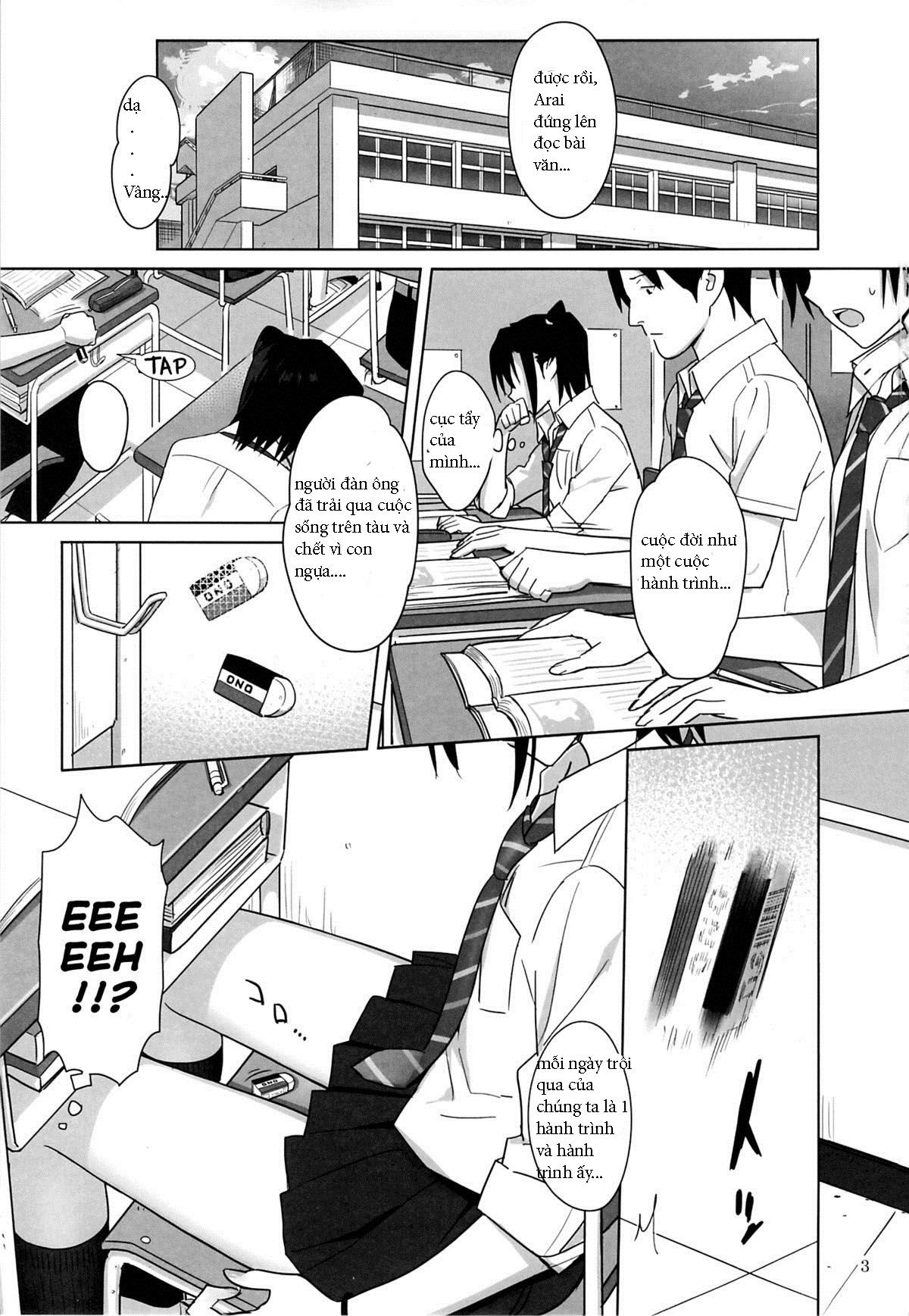 kaki-hoshuu-chap-3-2 integer