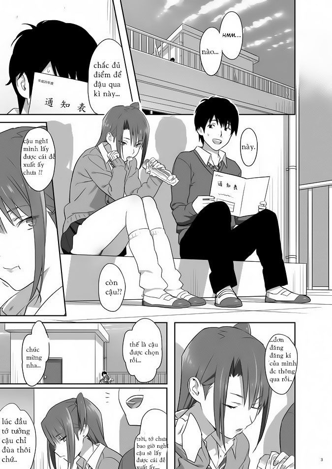 kaki-hoshuu-chap-4-1 integer