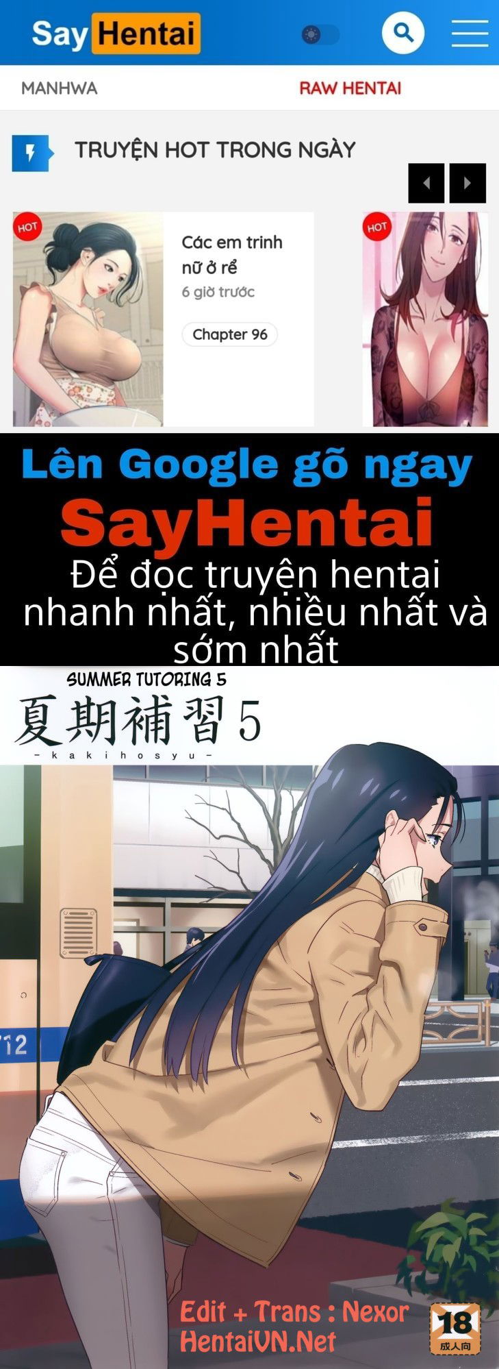 kaki-hoshuu-chap-5-0 integer