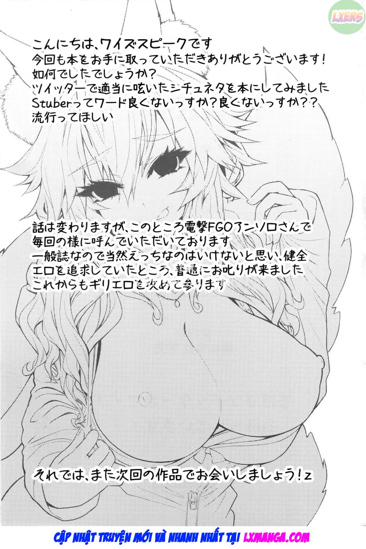 servant-mikotuber-tamamo-chap-0-26 integer