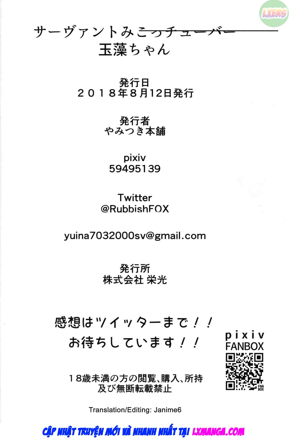 servant-mikotuber-tamamo-chap-0-27 integer