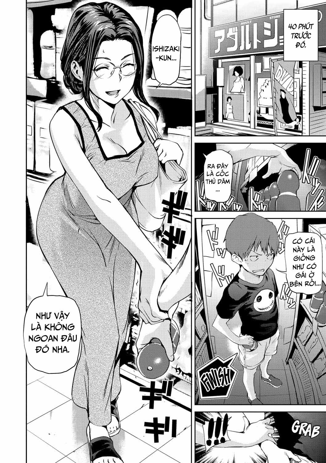 into-the-deep-hole-chap-0-1 integer