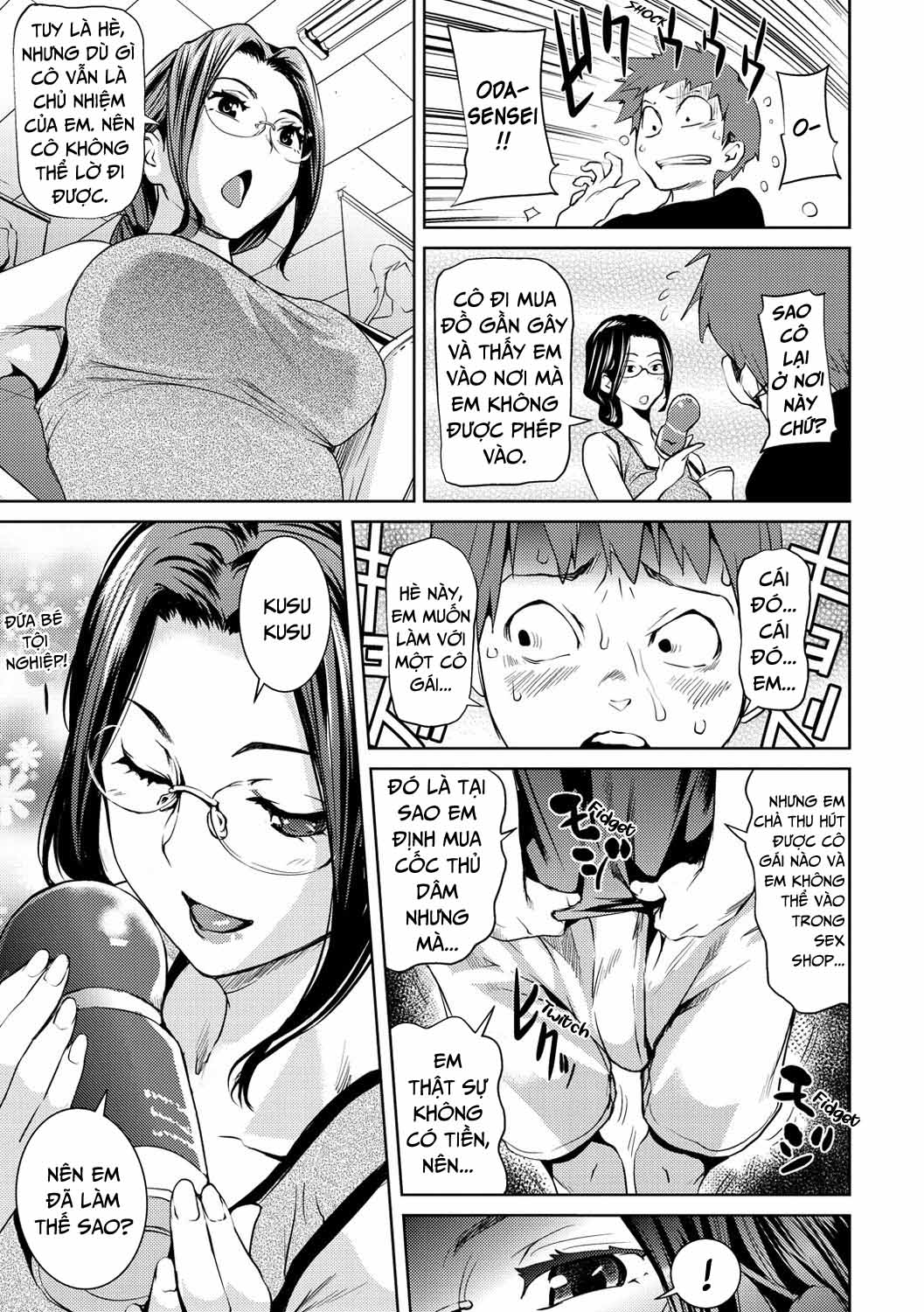 into-the-deep-hole-chap-0-2 integer